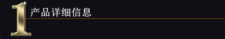 不锈钢钢环防切割手套详细信息