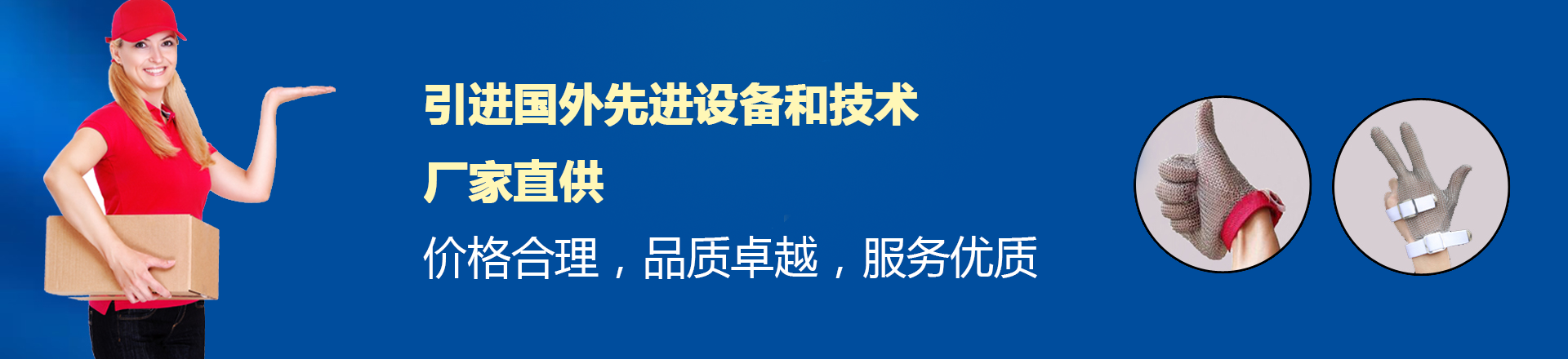 众合